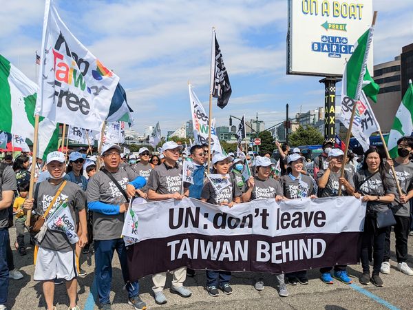 Taiwan2S's tweet photo. Ouça-nos alto e claro!
Após um hiato de 2 anos, a comunidade taiwanesa da Grande Nova York saiu às ruas para defender que a voz de Taiwan fosse ouvida no órgão global da ONU em um evento organizado por Keep Taiwan Free! https://t.co/haXBXvkKwF