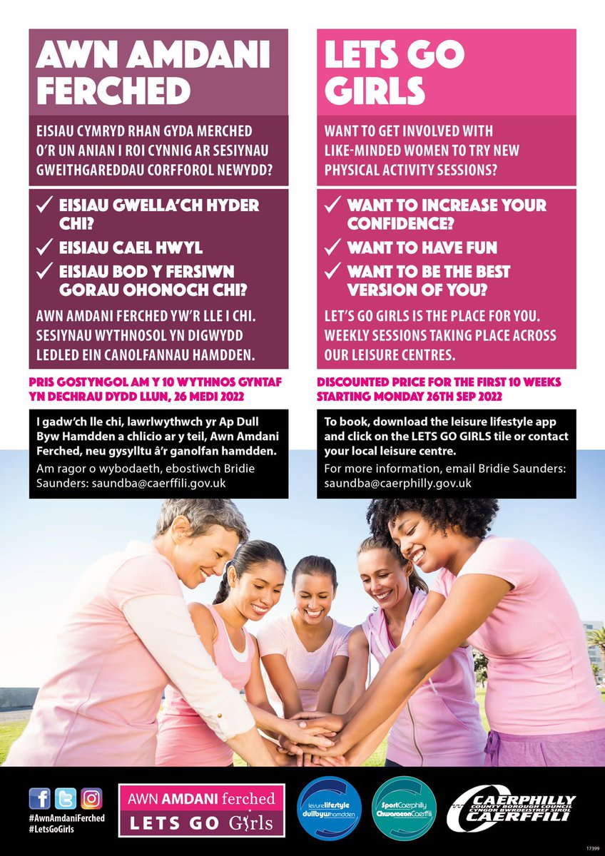 📣New sessions starting next week at Newbridge and Caerphilly leisure centre. 
Book now to not miss out!!

📣Sesiynau newydd yn dechrau wythnos nesaf yng nghanolfan hamdden Trecelyn a Chaerffili. Archebwch nawr i beidio â cholli allan!

#Letsgogirls #Awnamdaniferched