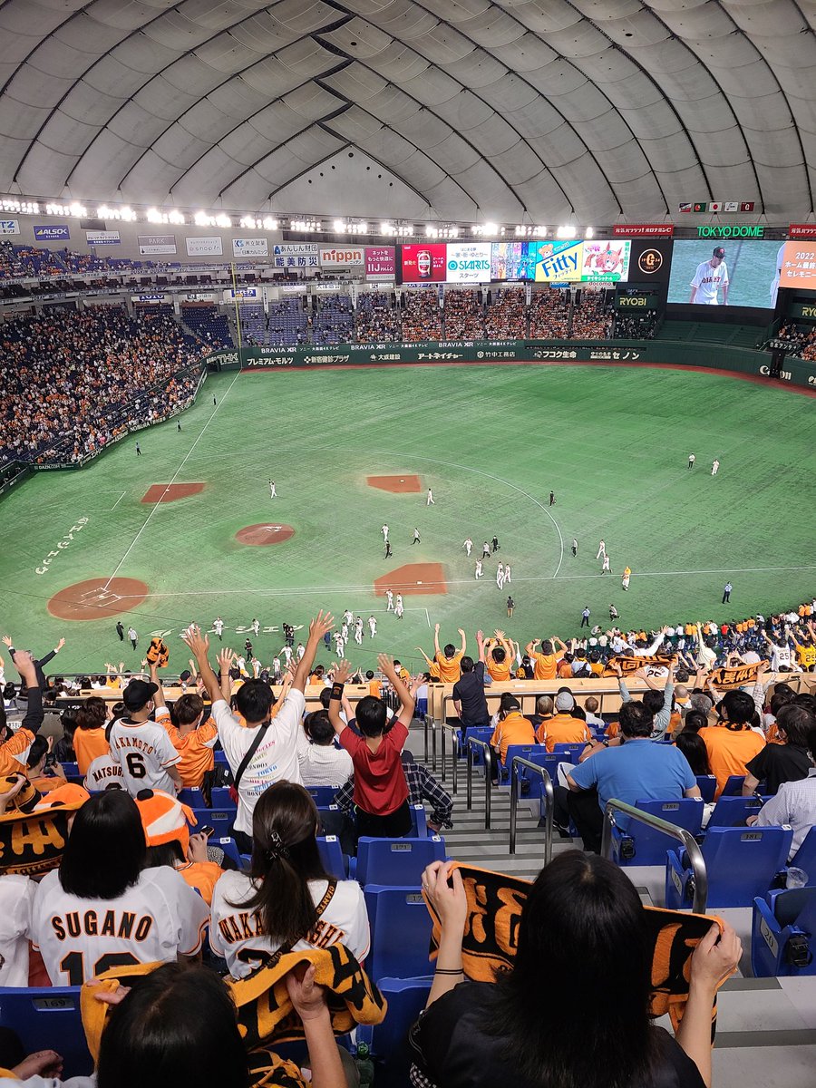 つっちー yomiuri Twitter