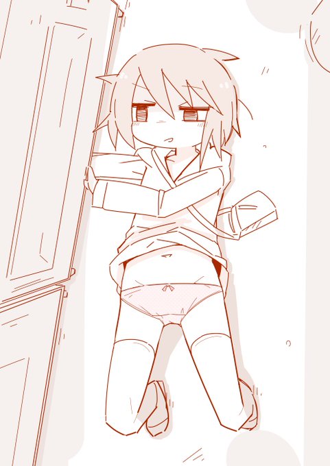 ダイナミック自販機の下漁り 