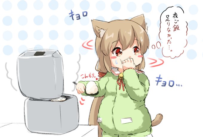 誰にもバレてないよね…?ドキドキ… 