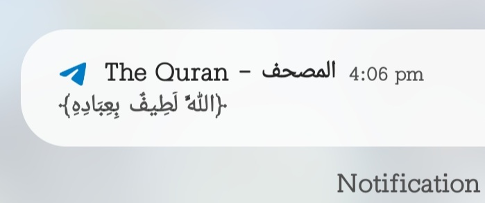 وَجْد محمّد (@__wajds__) on Twitter photo 