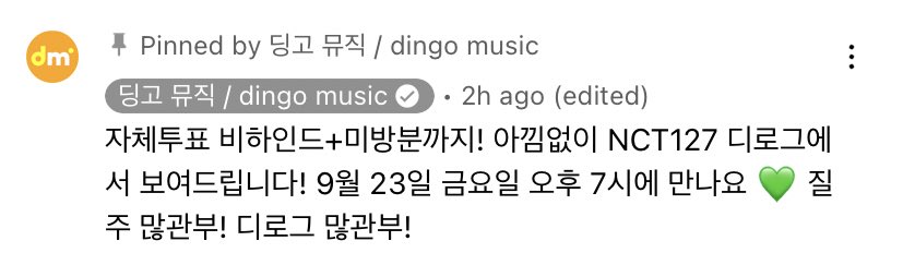 yunotized's tweet photo. dingo will upload another video of the behind of 127's group voting for the songs they sang and unaired scenes on d.log! friday, 23rd september, 7pm kst 📝 https://t.co/XMgpM04BZA