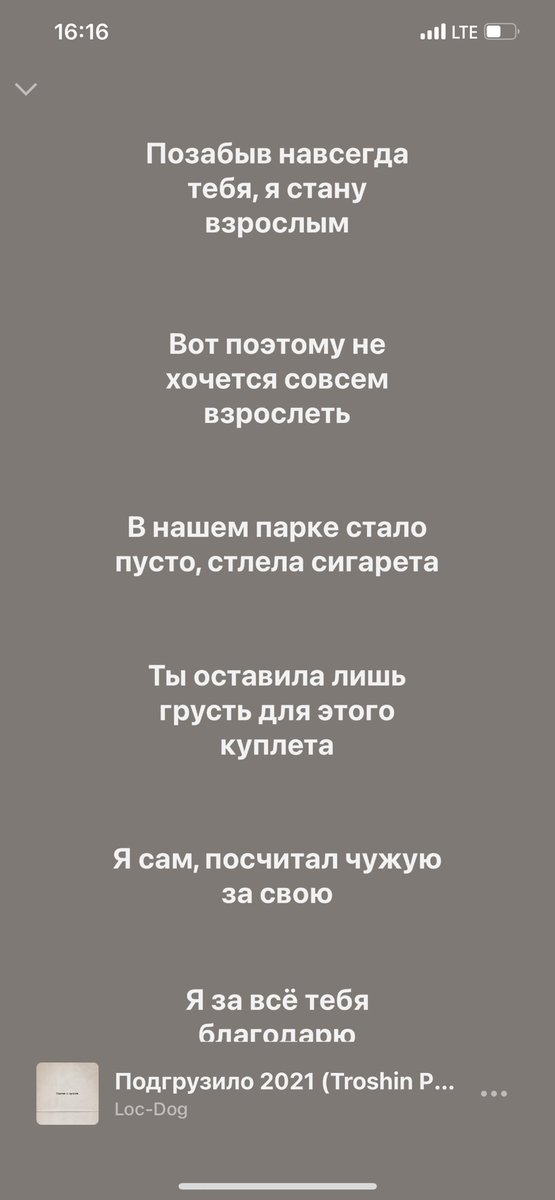 Calmnist's tweet image. 