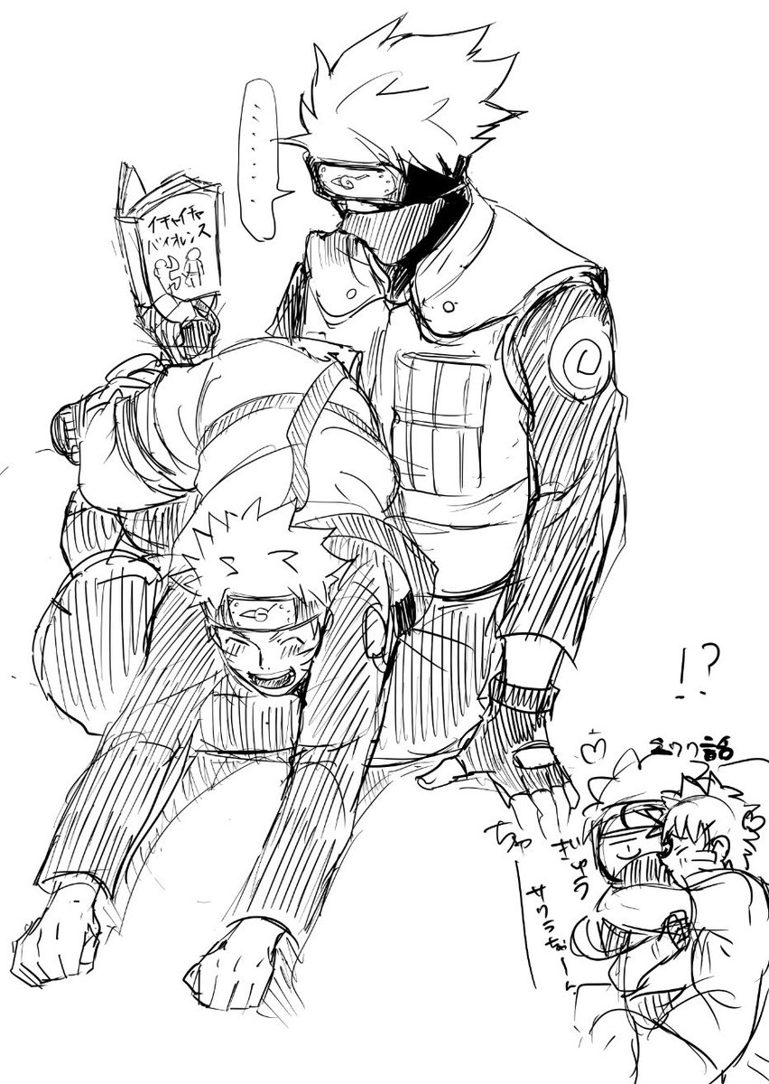 🍥再履修してすぐぐらいに描いた🍆🍥
距離感おかしいなって思いました！！！！！！！！