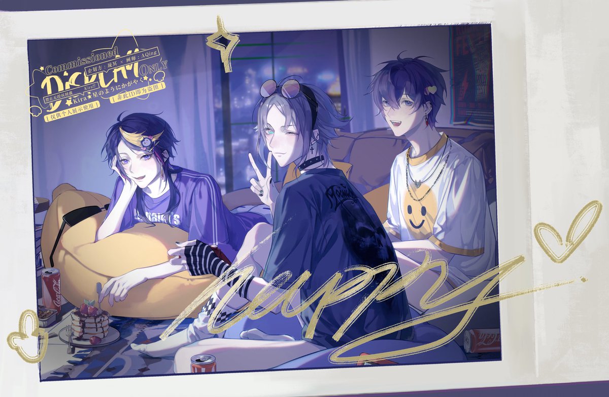 Clover_Ming0511's tweet photo. #YaminoArt
#MystArt
#ArtoftheRogue

playing games together(●'◡'●)
🤣and if something were used to imitate them in the second picture, it might look like this:
💜∠( ᐛ 」∠)_🧡✌︎( ᐛ  )💜 (*^▽^*) 

one of my commissions!!!
the artist: @alalaltui
thanks her a lot!!! https://t.co/YFwyVP3uWy