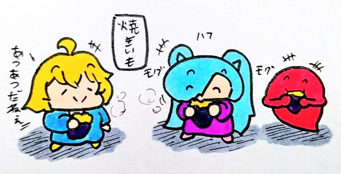 おやすみなさい
#イオリの森美術館
#牛絵巻 