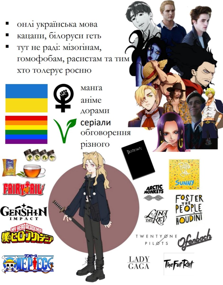 lurrronausaninc's tweet image. всім привіт!
мій минулий профіль забанили бо кацапня прийшла нити в реплаї та накидала скарг, тож тепер у мене новий профіль🌸
буду рада новим м'ю і також буду дуже вам вдячна за ретвіт!♥️
#укртві
