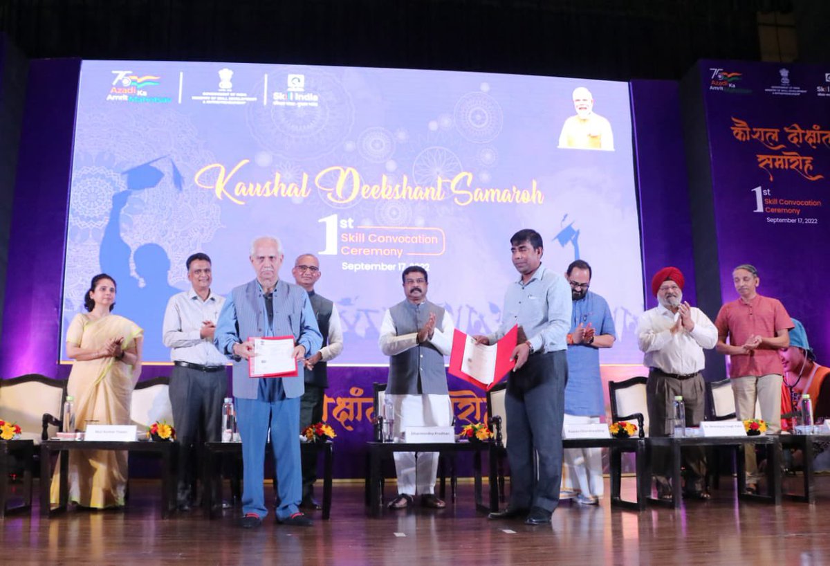 Ramesh Sippy (@rgsippy) on Twitter photo On the auspicious occasion of Kaushal Deekshant Samaroh,Media and Entertainment Skills Council (<a href="/mesc_india/">Mesc_India</a> ) exchanged MoU with Central Board of Secondary Education (<a href="/cbseindia29/">CBSE HQ</a> ).
In the presence of <a href="/dpradhanbjp/">Dharmendra Pradhan</a> & <a href="/Rajeev_GoI/">Rajeev Chandrasekhar (Parody)</a>
<a href="/MSDESkillIndia/">Skill India</a> On the auspicious occasion of Kaushal Deekshant Samaroh,Media and Entertainment Skills Council (<a href="/mesc_india/">Mesc_India</a> ) exchanged MoU with Central Board of Secondary Education (<a href="/cbseindia29/">CBSE HQ</a> ).
In the presence of <a href="/dpradhanbjp/">Dharmendra Pradhan</a> & <a href="/Rajeev_GoI/">Rajeev Chandrasekhar (Parody)</a>
<a href="/MSDESkillIndia/">Skill India</a>