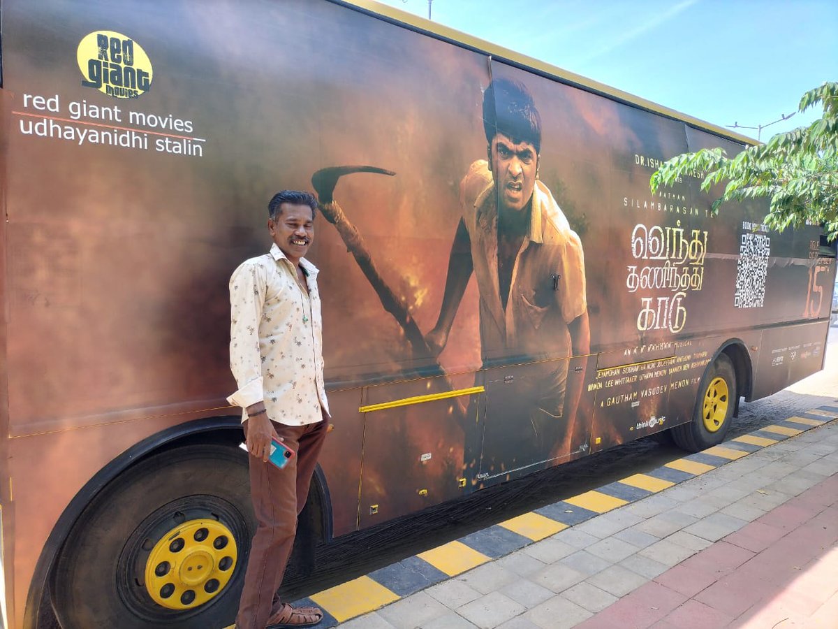 CoronaKumarr's tweet photo. fans from Trichy ❤ #VTKbus #SilambarasanTR @VelsFilmIntl 🙏 https://t.co/3oS1v6OXYS
