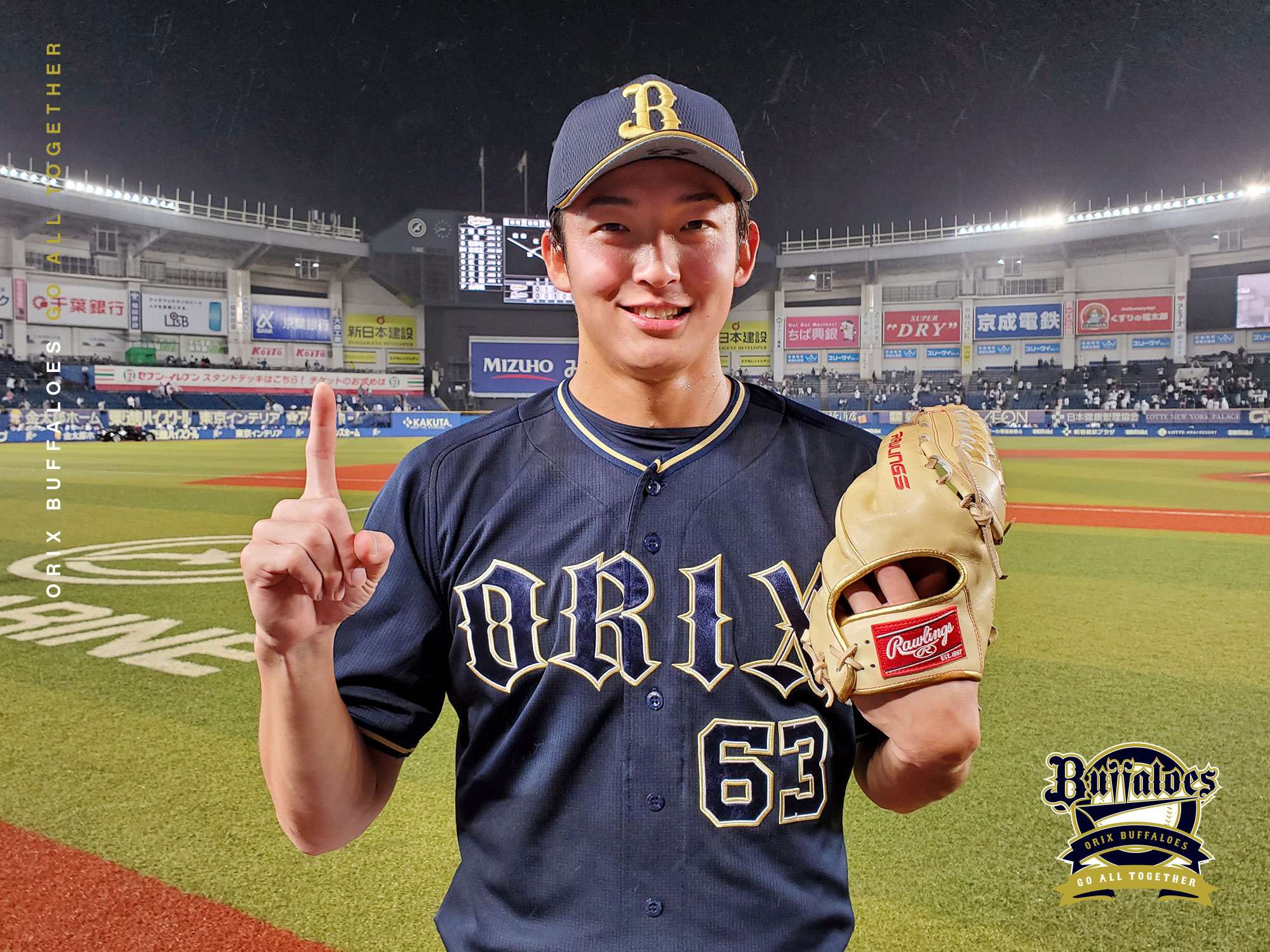 オリックス・バファローズ on X: オリックス・バファローズ on X: