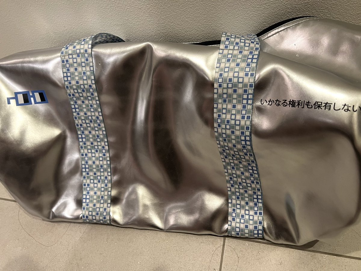 nouns DAO bag has arrived!
I figured it would be good for the summer… but autumn is here ;)

<a href="/NounsDAOJAPAN/">NounsDAO JAPAN</a> 
<a href="/nounsdao/">Nouns.eth</a> 
#nounsdao