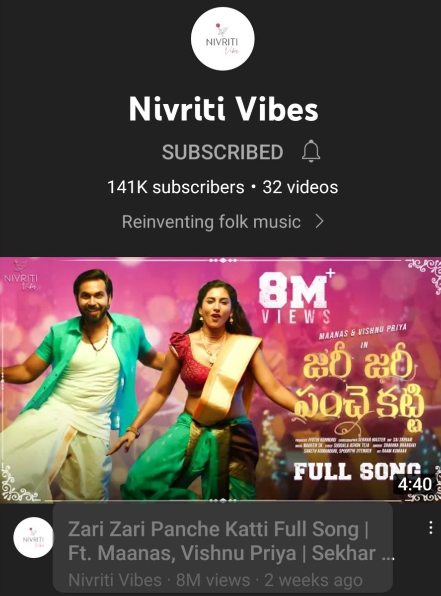 VidyaV007's tweet photo. No words to describe my happiness 🥺🥺💖💖. It's 8M 🥳🥳. So happy for you #maanas bangaram 😍🥰💖. Waiting for the 10M mark 🤞🤞. #maanasnagulapalli #zarizaripanchekatti #zarizaripanchekattisong https://t.co/ghYHOCVS98