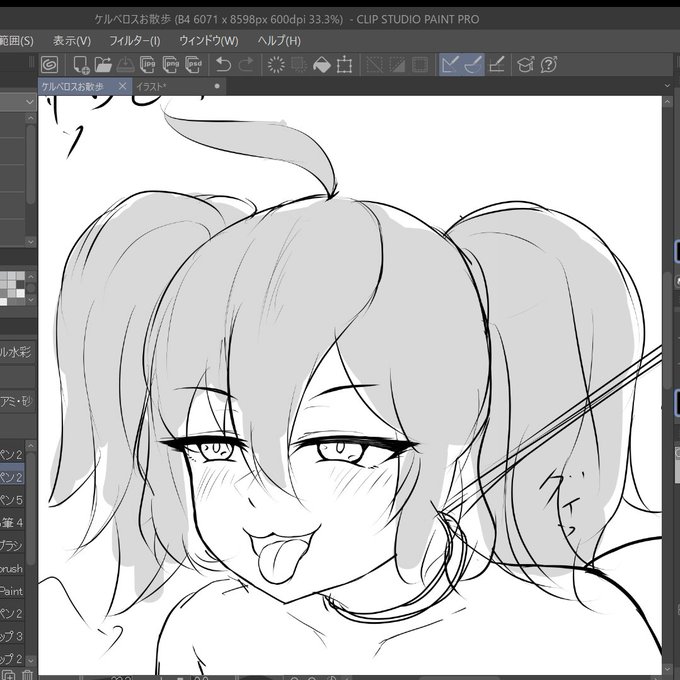 ケルベロスちゃんラフ
お絵描き数日間サボってました
今は反省しています 