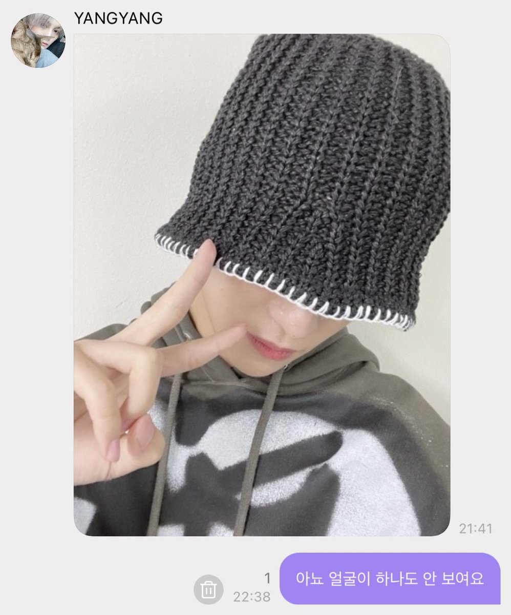 이양 (@yanghenthe) on Twitter photo 