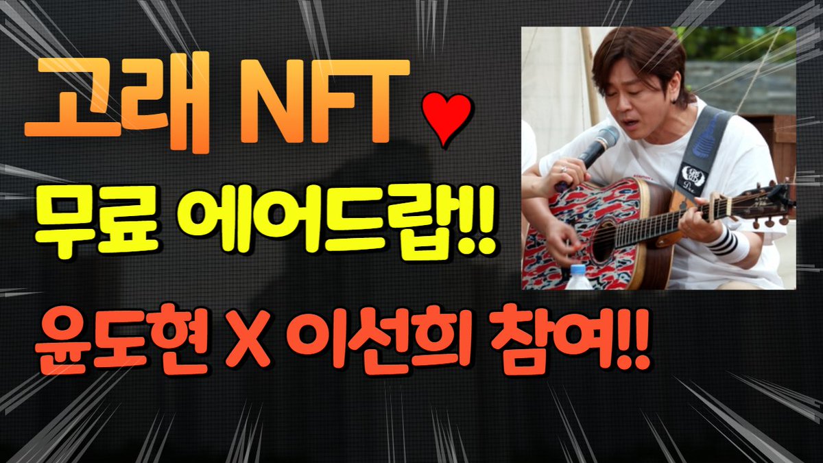 PinkBoss 🌊RIVER" tweet media