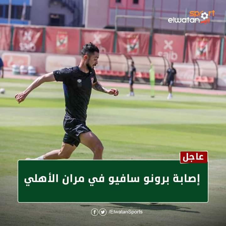 Zamalek4441's tweet photo. الفلوس الحرام https://t.co/1MgDM40mrU