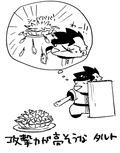 攻撃力が高そう 