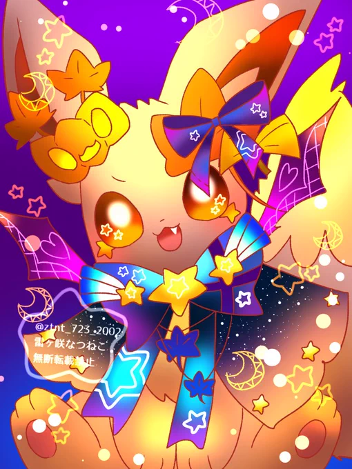 #推しを好きなように語ると同時に絵を載せろ見た絵師全員やれ 