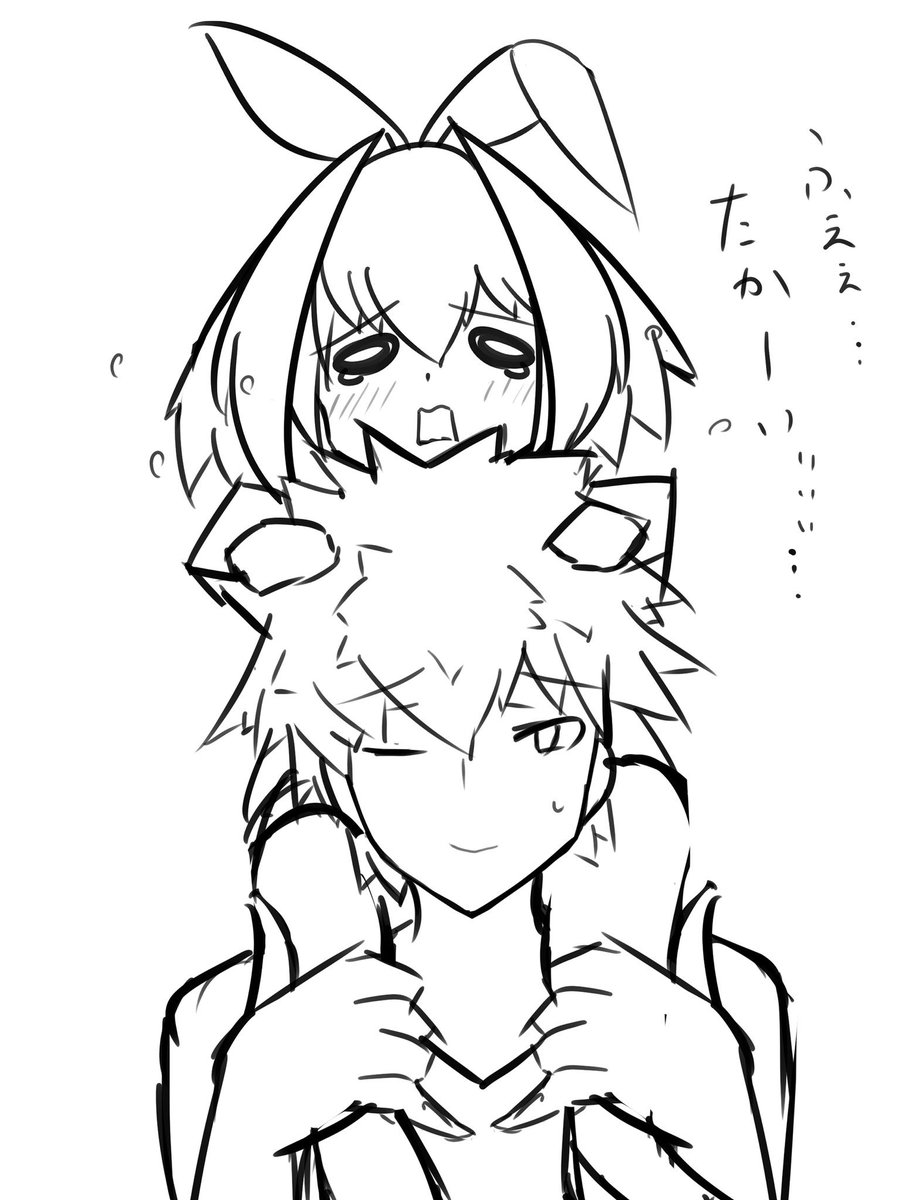 ◯神崎優弥
レヴェリーヴァイスにおけるもう一人の主人公。
水無月ましろの(7つくらい)年の離れた幼馴染のお兄ちゃん。新人教師(だった)。
悪の科学者の孫であり、スフィアライザーを作ったのも彼。
ましろやルーシャなどから好意を寄せられており、彼の生死や選択肢で世界は大きく変化する。