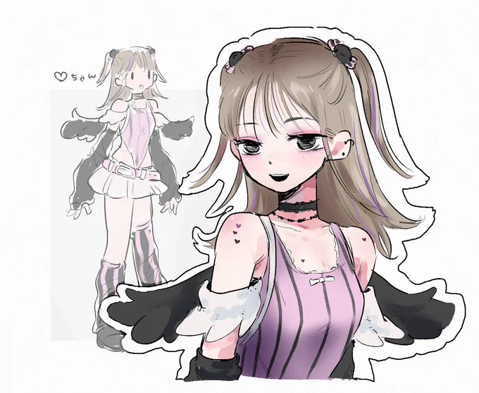 ちゃん 