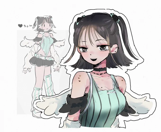 ちゃん 