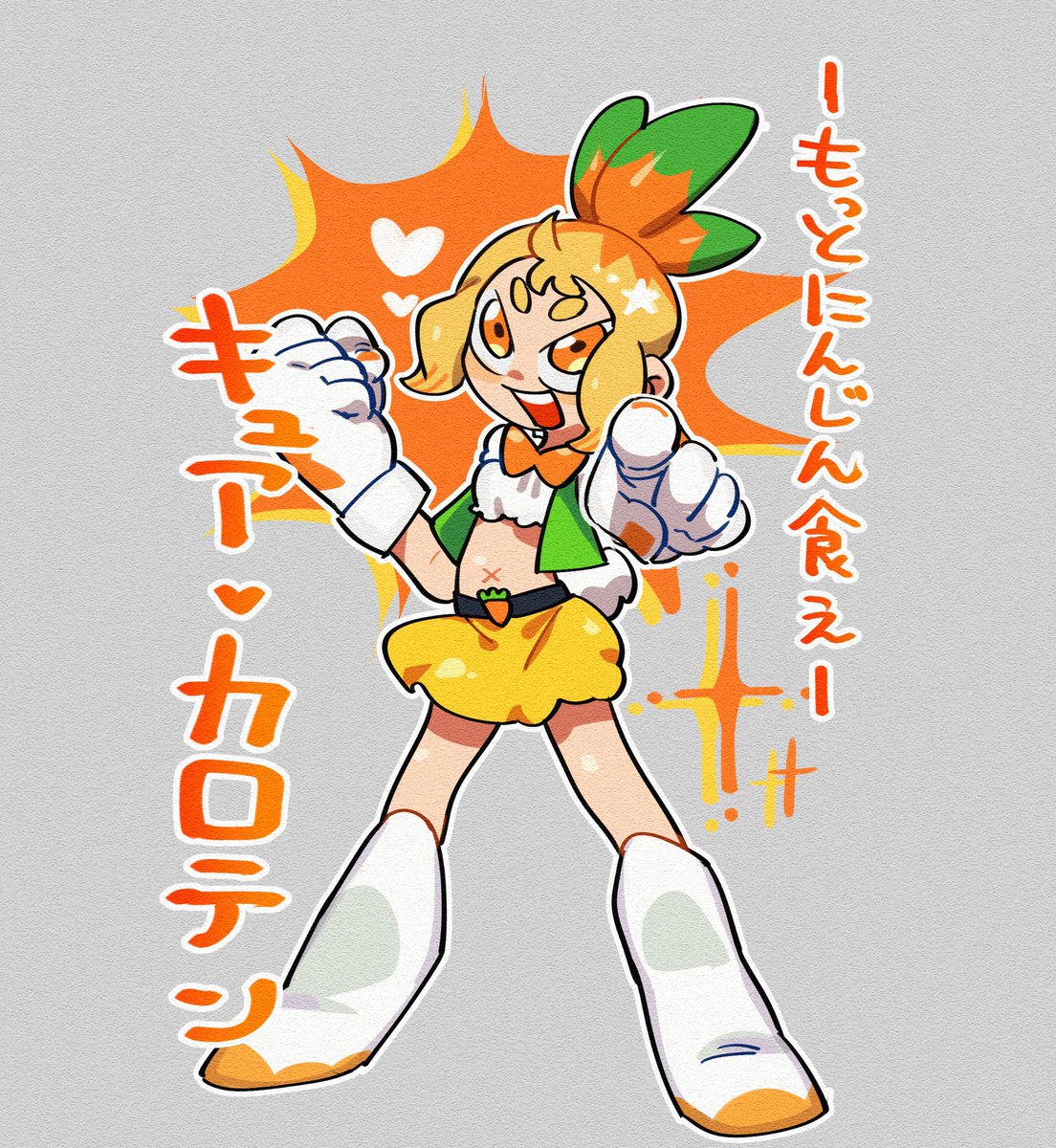 #イロドゥリの創作え
そこはかとなくタザイ 
