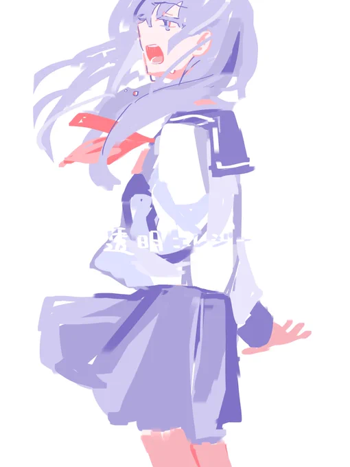これまでの息抜きに描いた懐かしめ好き曲イラスト 