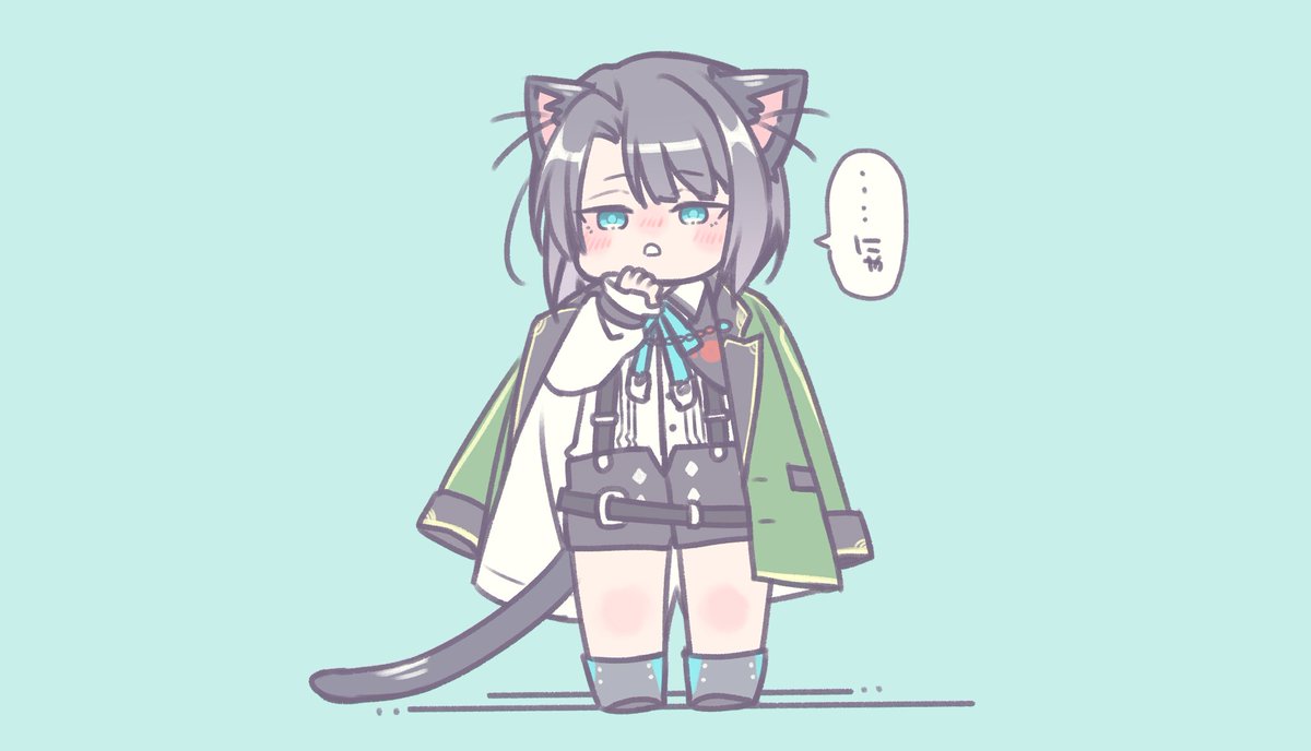 ねこまつ 
