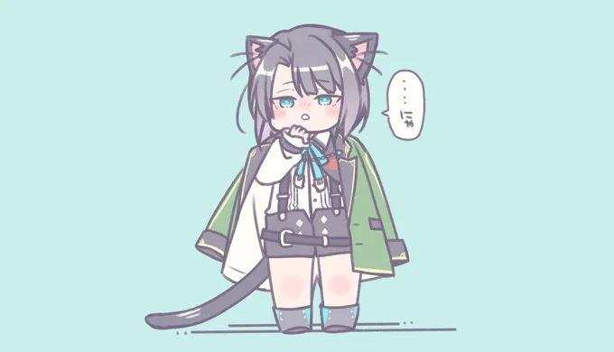 ねこまつ 