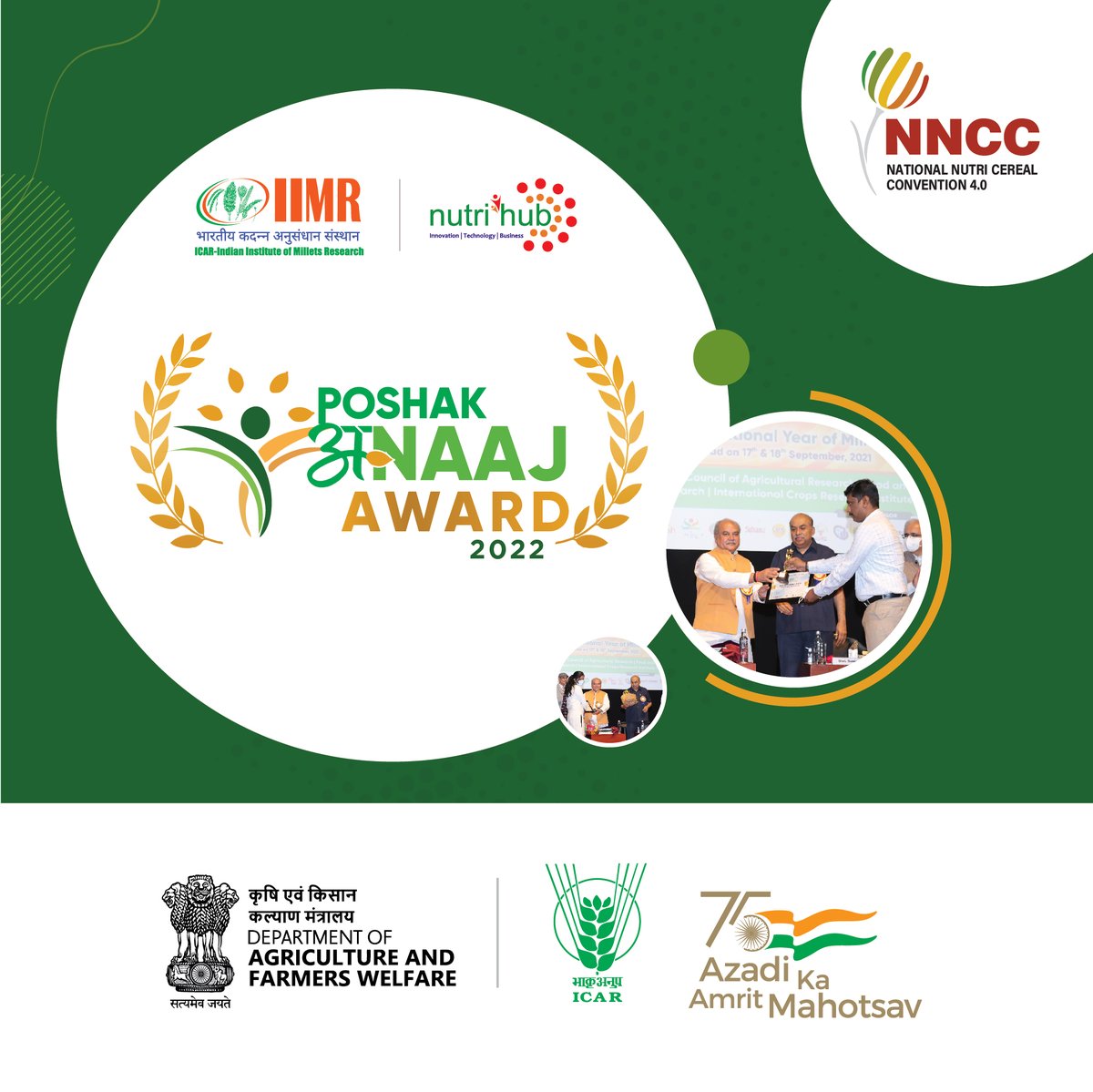nnccmillets's tweet photo. We give Recognition and awards to those who brought Excellence, Knowledge, and Innovation to Millets Industry. Such Individuals will be the recipient of the Poshak Anaaj Awards on 23-24 September 2022 at HICC Novotel Hotels, Hyderabad, TS, India

#nncc #supportmillets #Hyderabad https://t.co/NttOe5myh7