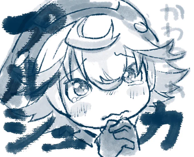 ここもかわいい 