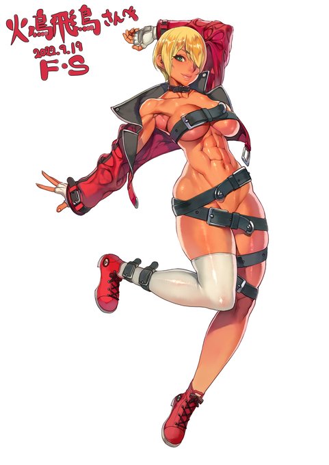 スケブ #オリジナル #おっぱい #女の子 #腹筋 #腋 #筋肉娘 #褐色  