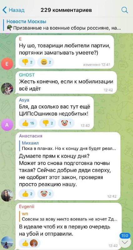 NoËl 🇺🇦 On Twitter Russian Social Networks Exploded With Reactions Totm
