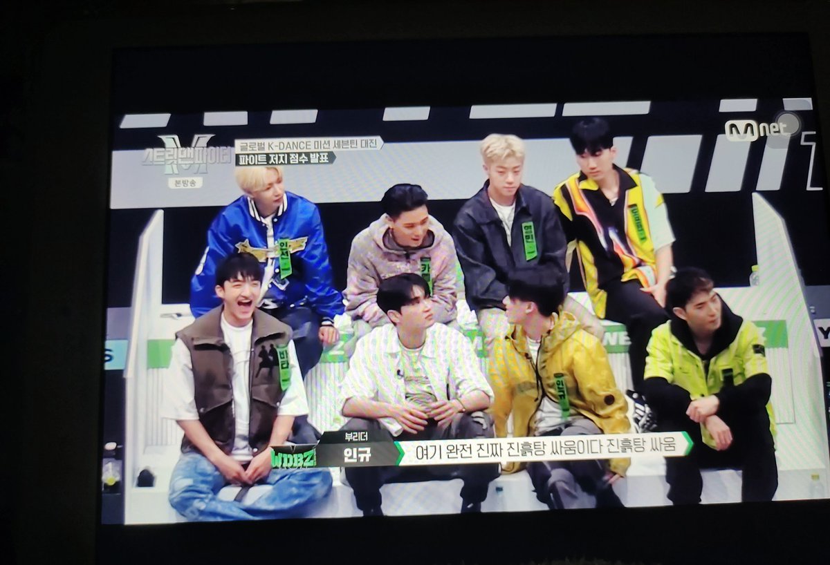 #스맨파_8크루_RESPECT