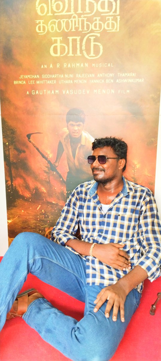 RamSimbuTalks's tweet photo. I am very sad that I will not be able to meet my brother @Osthi_Karthick in this bus today and my real brother..
The forest has been burnt and calmed. Salute everyone..
Thanks to @YTpraveenkanna
Brother 😍🥰🤩
#VendhuThanindhathuKaadu
#VTKBus
#VTKBumperHit https://t.co/oXeUaUIE6T
