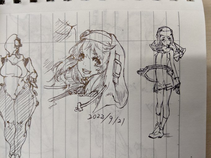 全ての元凶 カキカキ。 