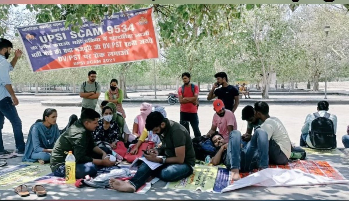 ranjanadhru's tweet photo. Please take proper inquiry and take action and give justice to the candidate..

#CBI_INVESTIGATION_FOR_UPSI_BHARTI 
#RAISE_UPSI_SCAM_IN_विधानसभा
@myogiadityanath 
@yadavakhilesh 
@narendramodi 
@BJP4UP 
@AmitShah 
@TheRaghavthakur https://t.co/uBXROsBvZ7