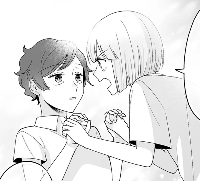 あと1時間くらいで『百合にはさまる男は死ねばいい!?』更新らしいよ……
さっきまで先読み分の原稿作業してて告知が遅れたよ…😨 