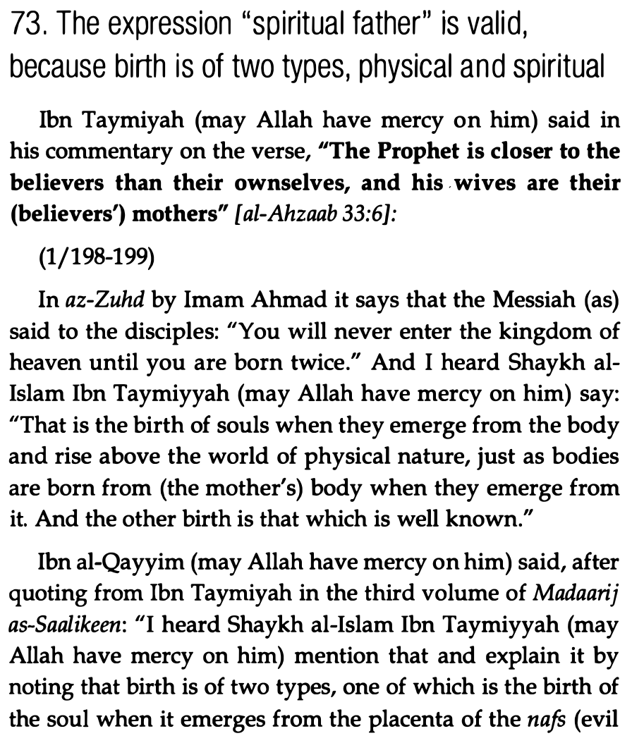 يوسف tweet media