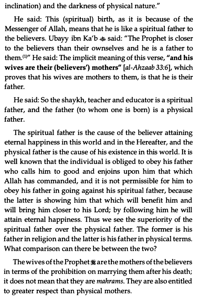 يوسف tweet media