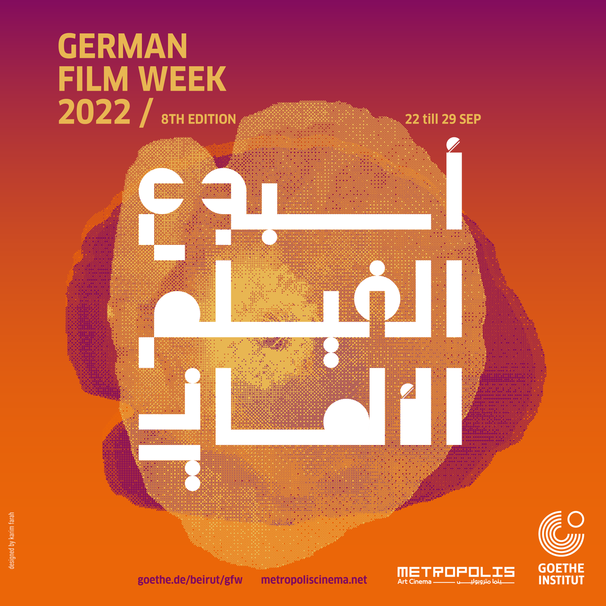 metropolislb's tweet photo. Starting this Thursday: 8th #GermanFilmWeek | @TalentsBeirut 2022 - https://t.co/WplpIhiqwD https://t.co/1A0rZYYvjA