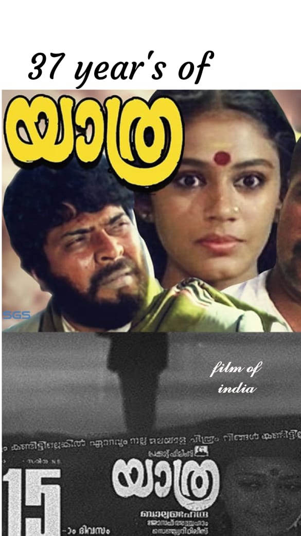 FilmOfIndia1's tweet photo. 37 year's of Yathra

#mammootty #mamookka #yathra #37yearsofyathra #mammookka https://t.co/IjMzCkTp0N