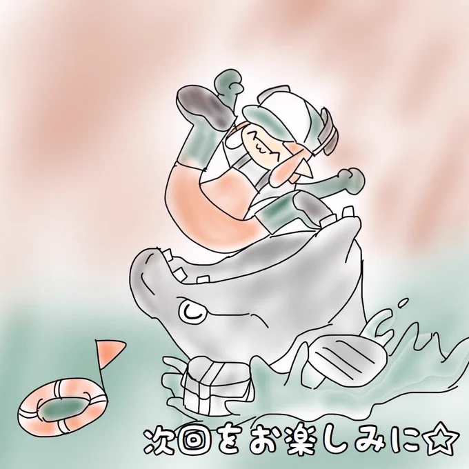 タートルネック猫さんよんじゅっさい! #昭和生まれの絵描きさんの絵を魅せて 