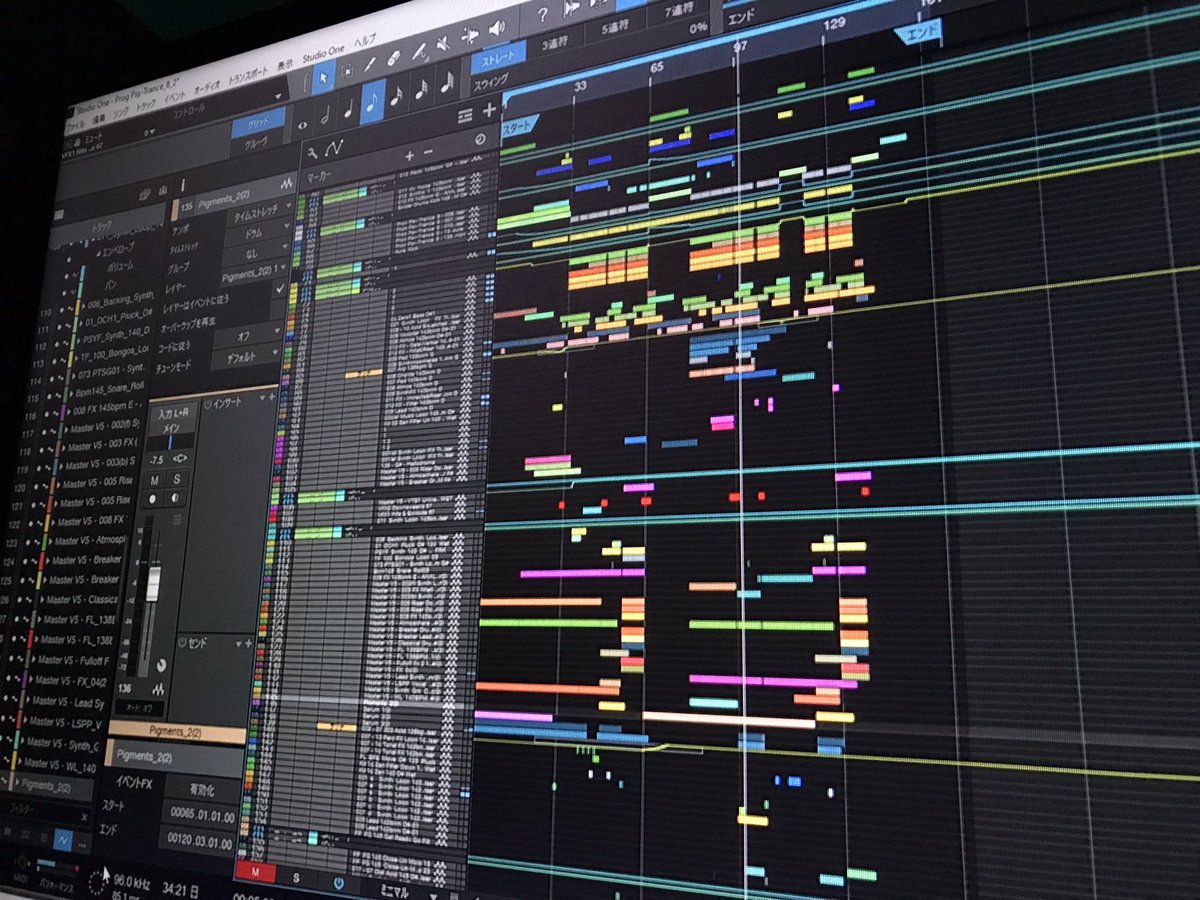 I'm making a sheet music for 
Progressive Psy-Trance 🔊
#psytrance #edm