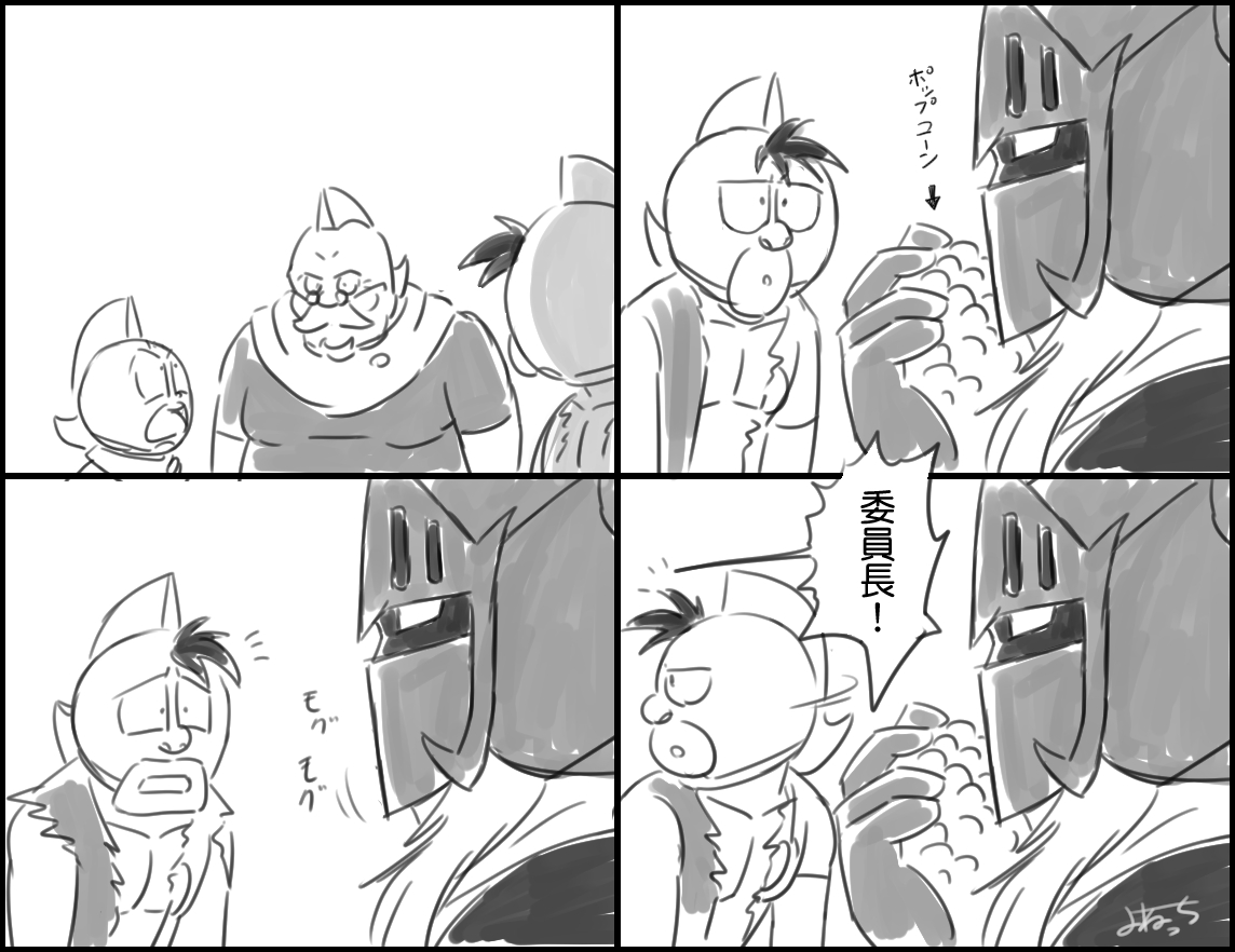 キン肉マン二世のアニメでポップコーンを食べようとするケビンマスクを観察する万太郎というシーンがあってミート君の声が聞こえて振り返った瞬間にケビンが既に口に入れてて万太郎ががっかりする所好きでしたw