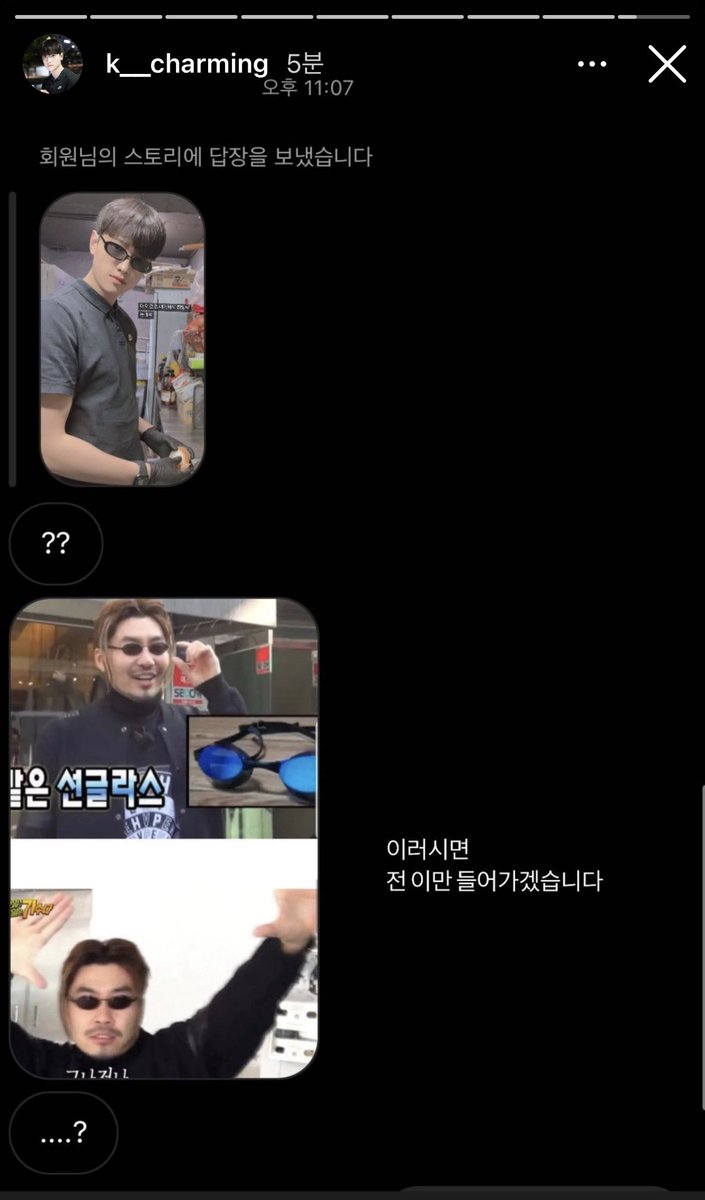 어딜가요가지맠ㅋㅋ 아직다못놀렷어