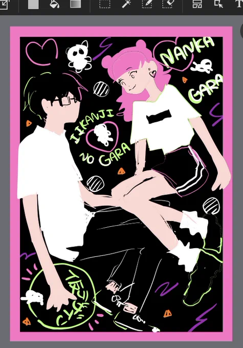 ピンクを想定してた頃の装丁ラフ。(「なんか柄」「良い感じの柄」という丸投げstyle)

カバー下もまた 表裏描いたので、覚えてたらペロンとして見てやってください〜😀 別アングル📷 