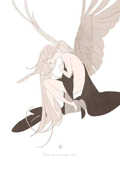 wing 