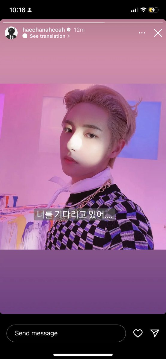 yllwren's tweet photo. haechan is me i am haechan https://t.co/xFVP6d8dxN